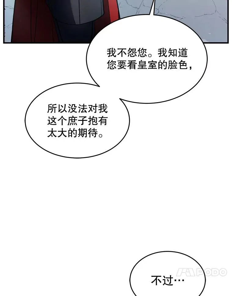 9.对练49