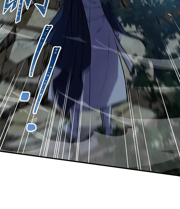 76.决赛5