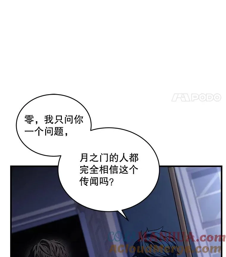 47.退学28