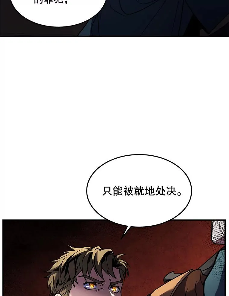 5.跟踪22