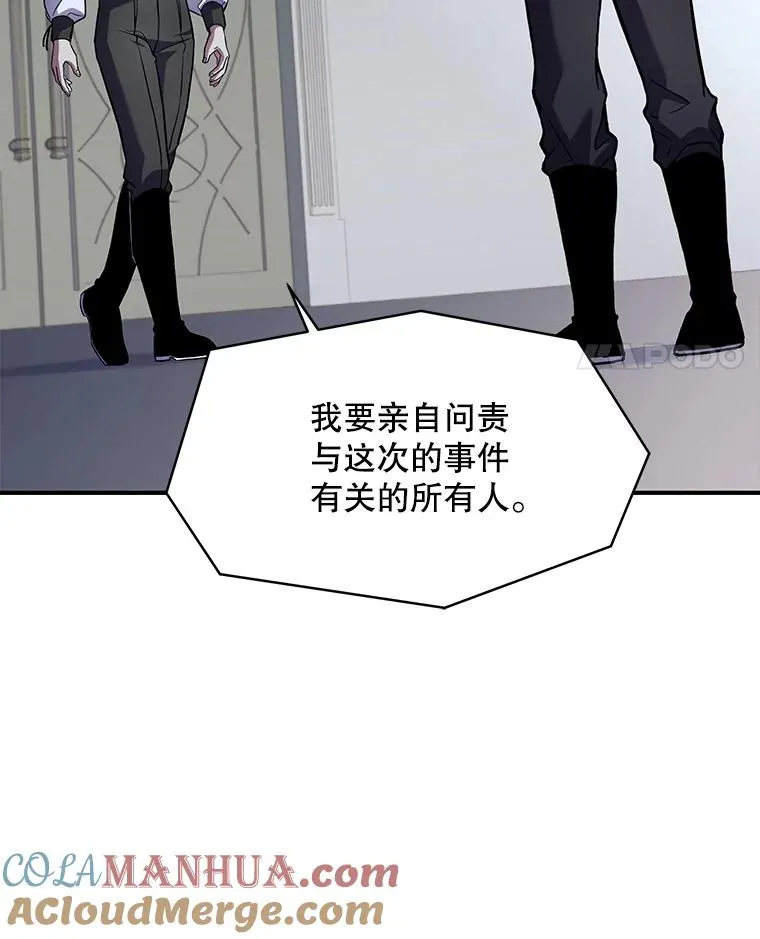 45.转机36