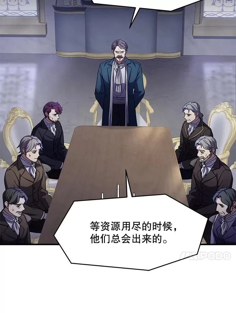 68.结冰的江面51