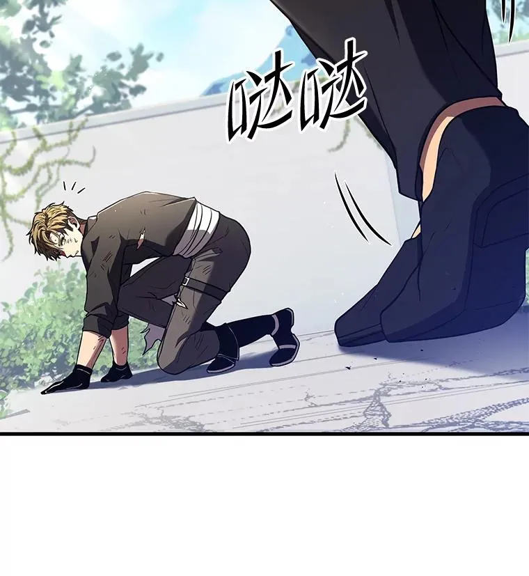 50.身世之谜40