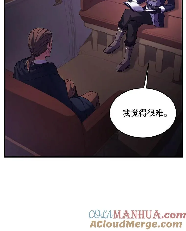 26.餐厅的偶遇28