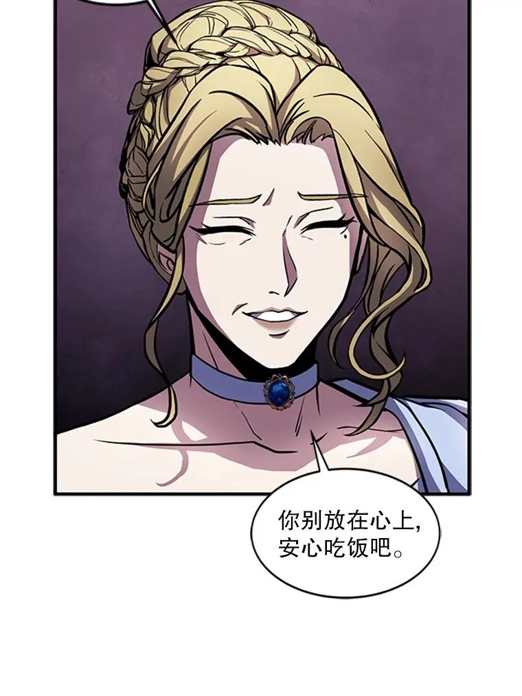 22.鸿门宴49