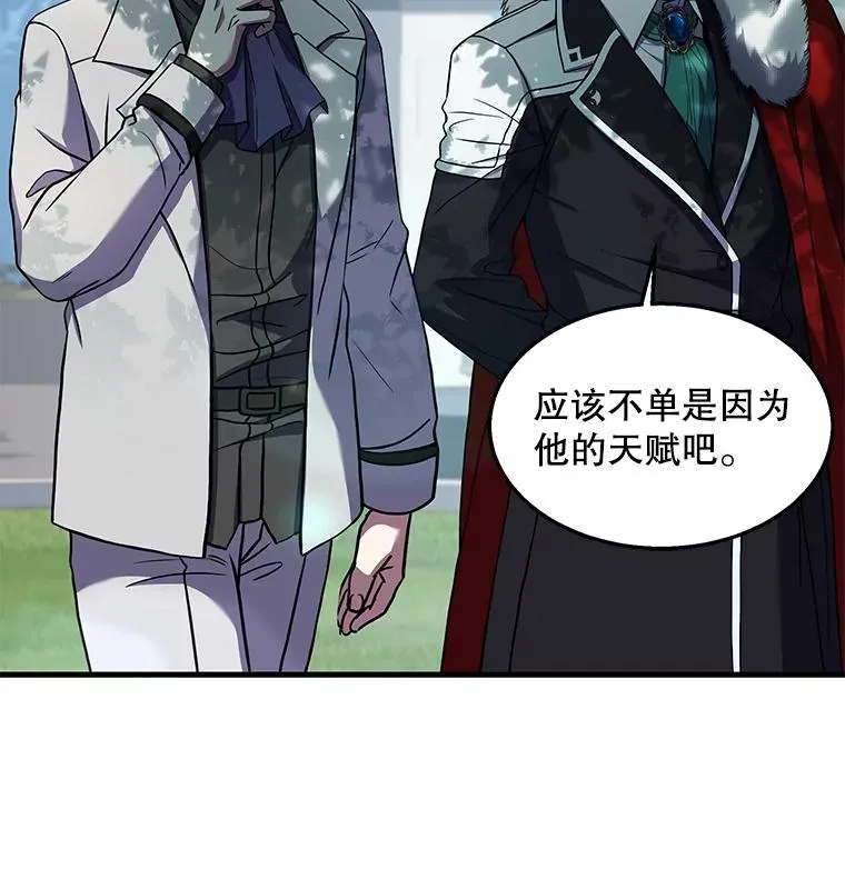 44.学生抗议46