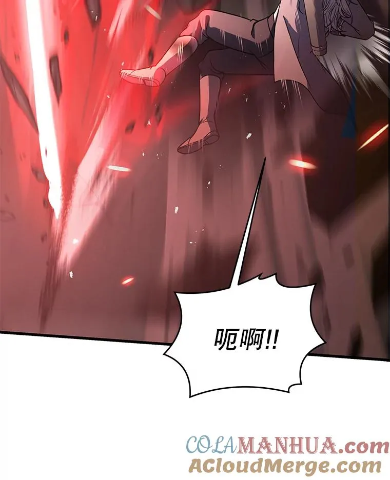 84.激烈交战144