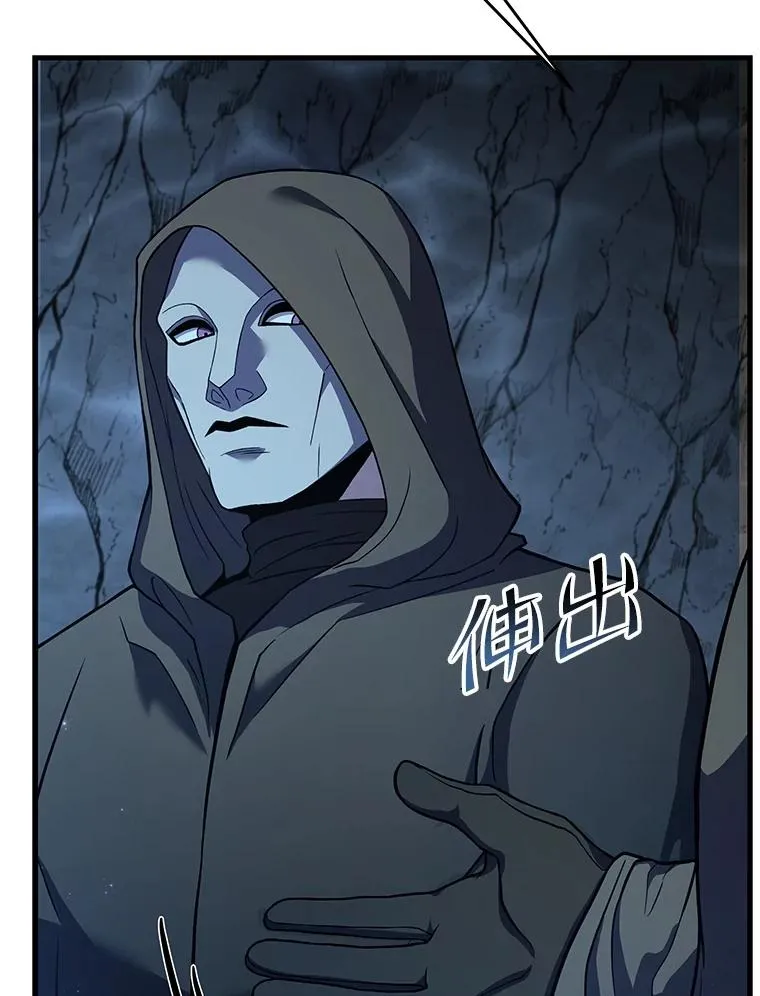59.佣兵亚舒79