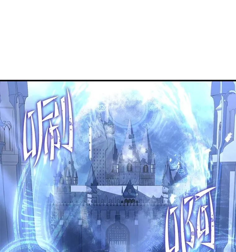 64.亡灵骑士79