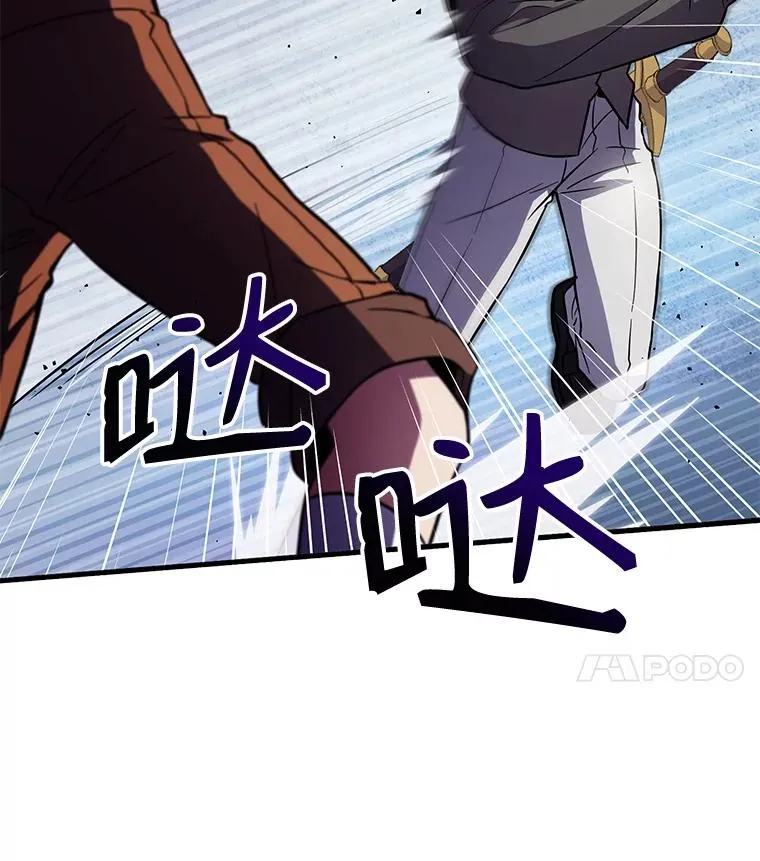8.崭露头角39