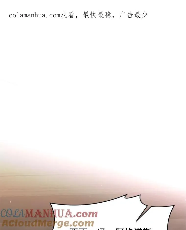 43.成长之力0