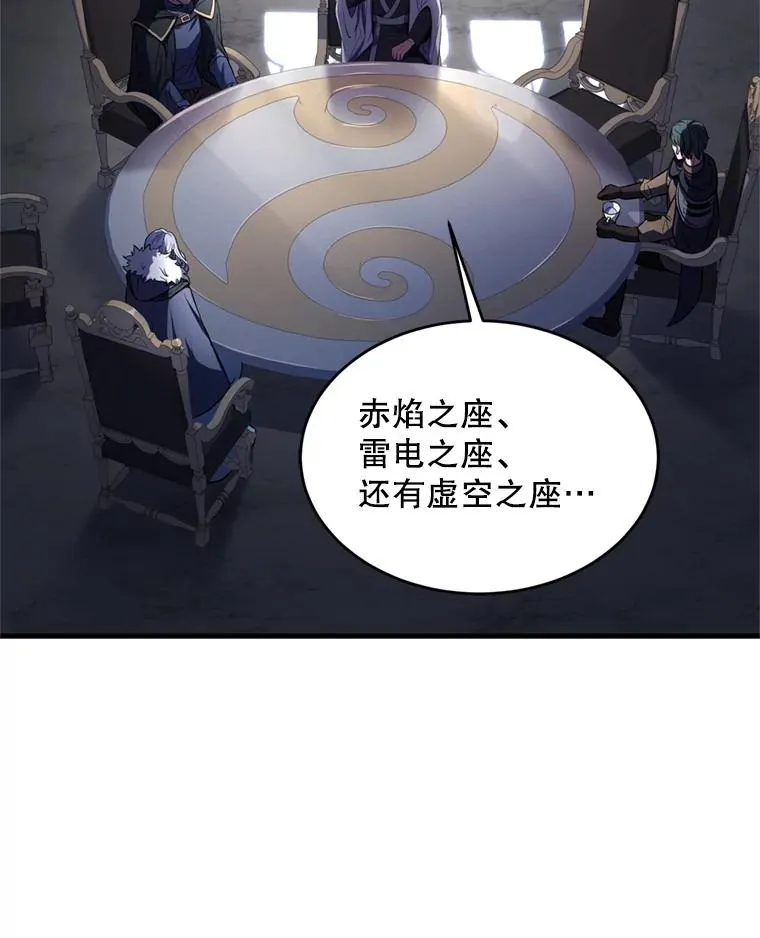 29.精灵的眼泪74