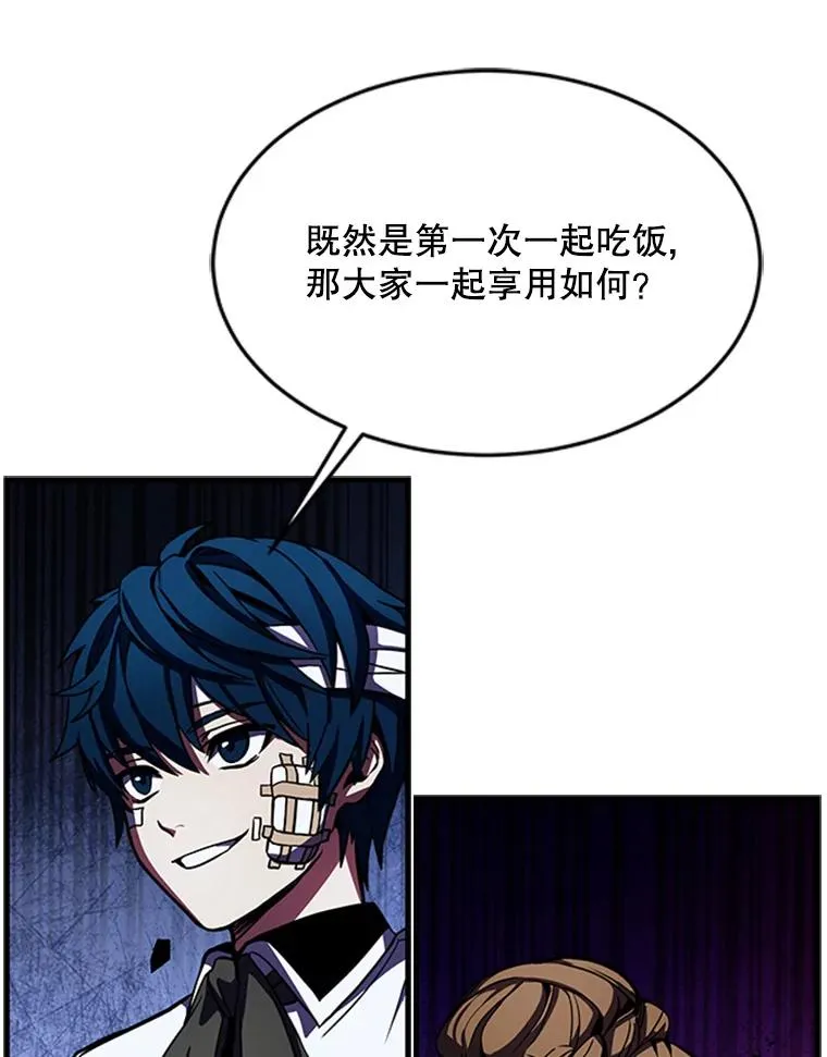 22.鸿门宴59