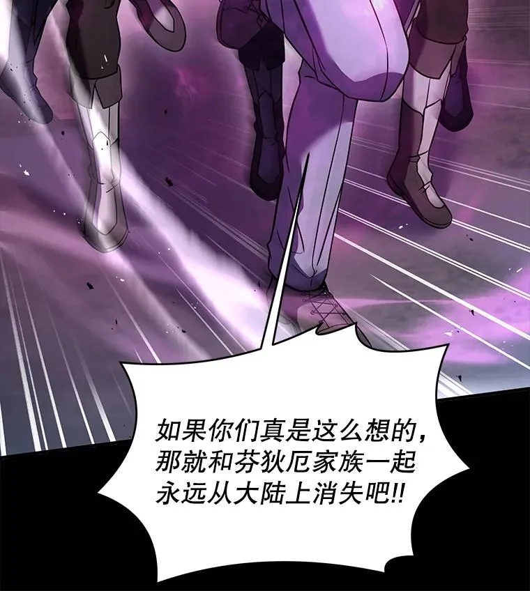 82.背叛99