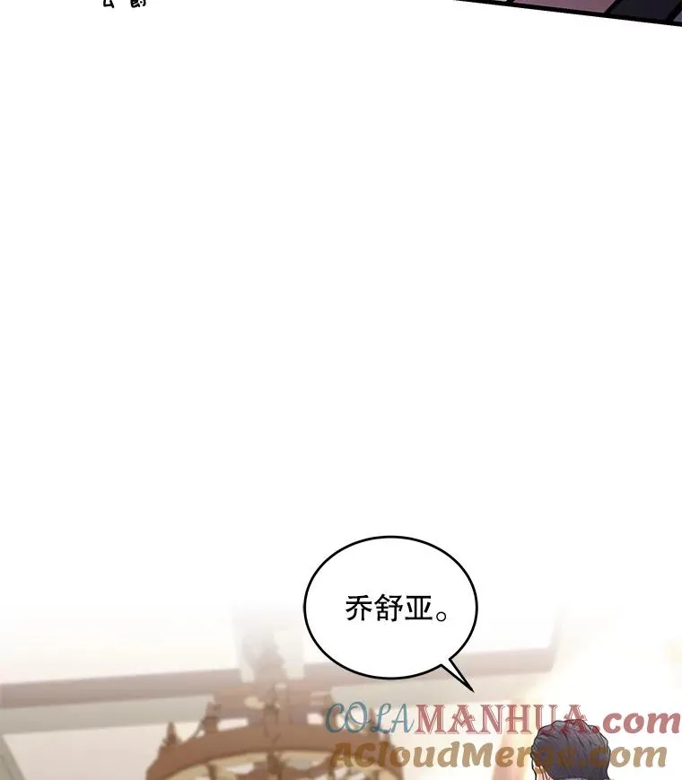 46.第三大队64