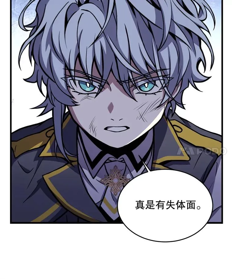 38.算账61