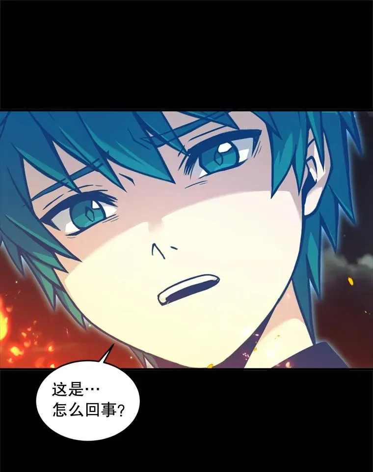 20.怪梦15