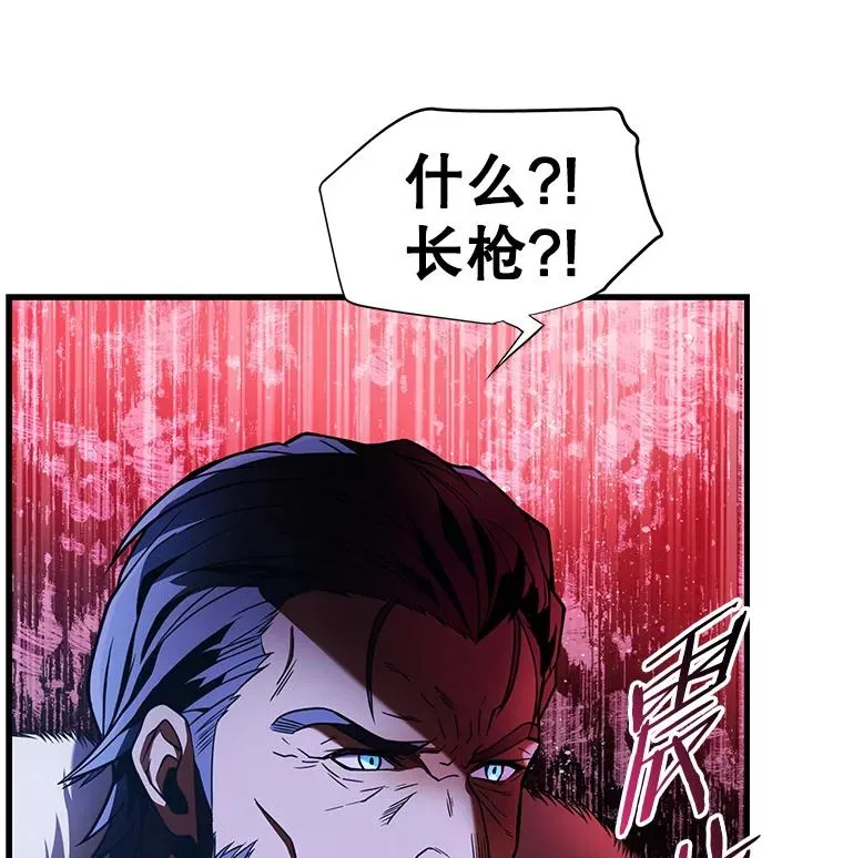 9.对练83