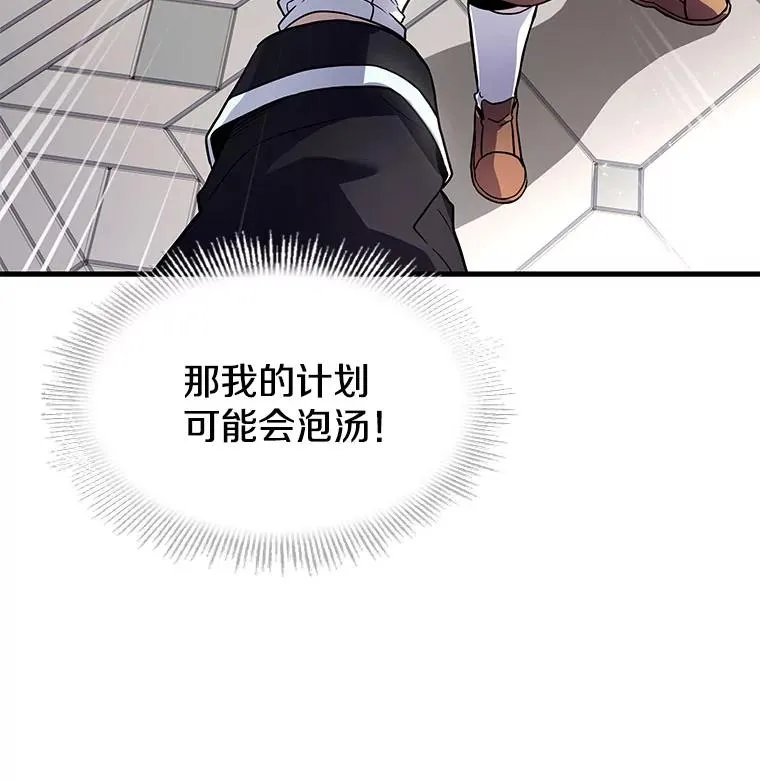 4.初到公爵府3