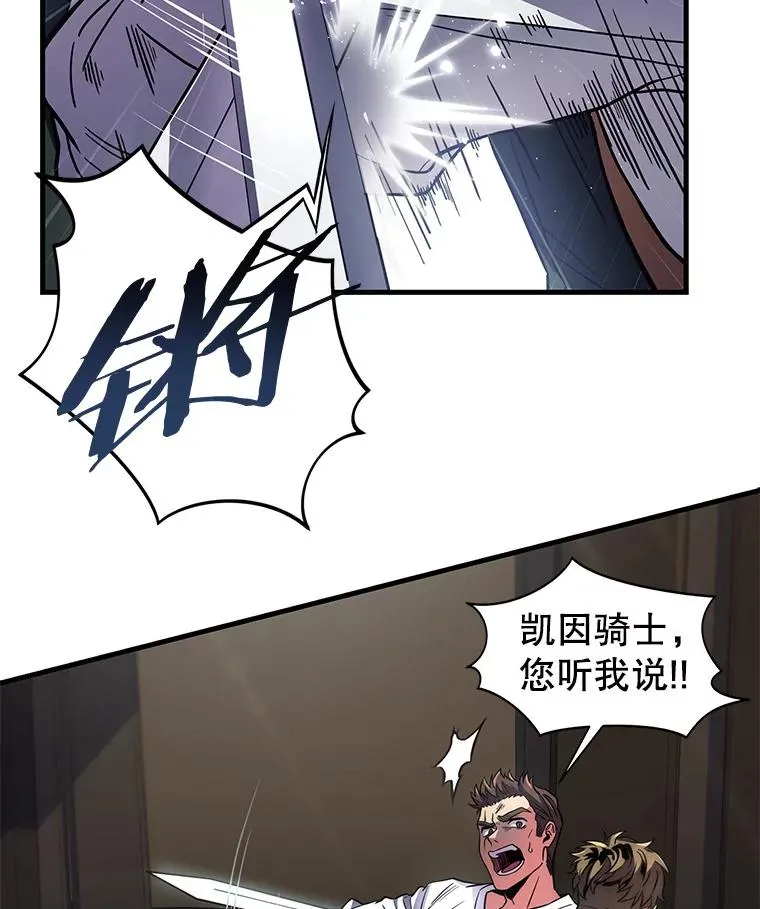 5.跟踪9