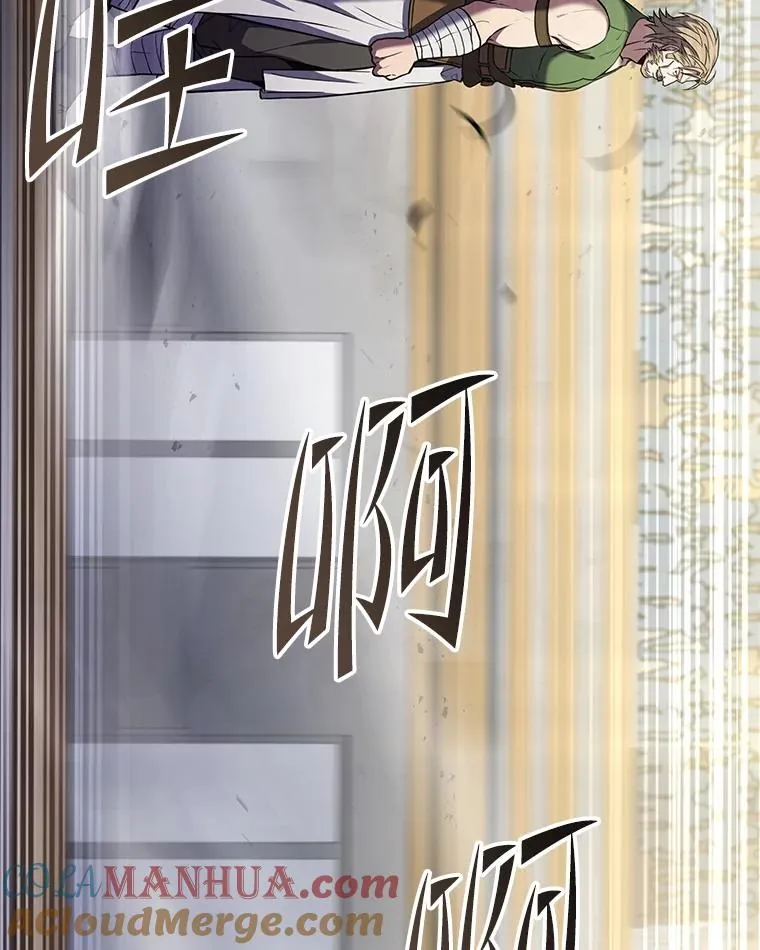 73.暴风之座140