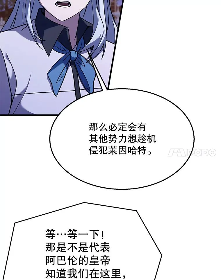 89.选择142