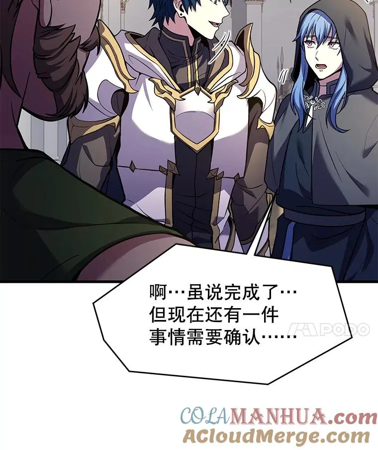 72.定制雷朋48