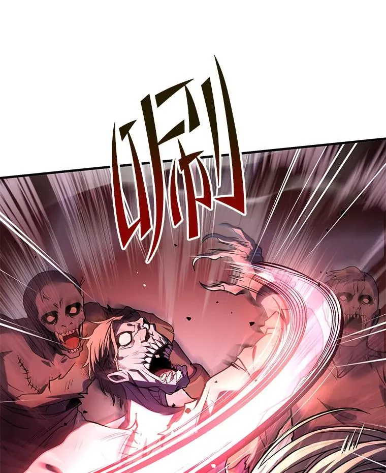 64.亡灵骑士6