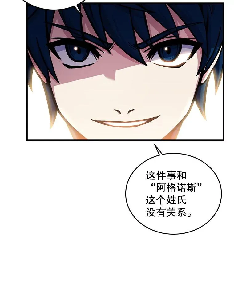45.转机34