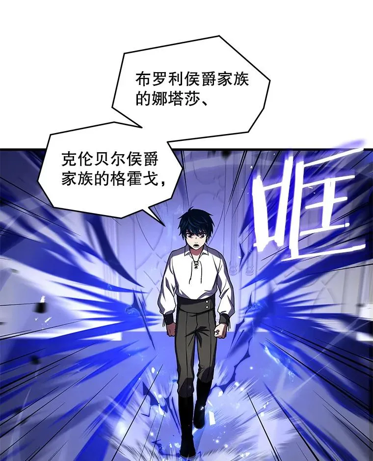 45.转机37