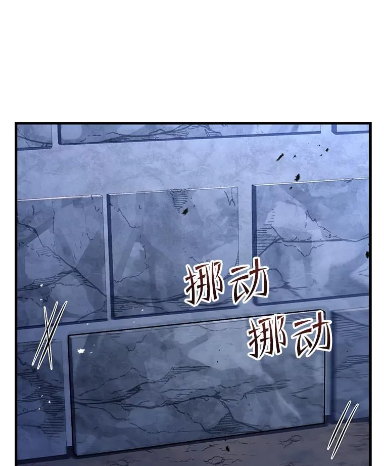 63.皇帝的阴谋98