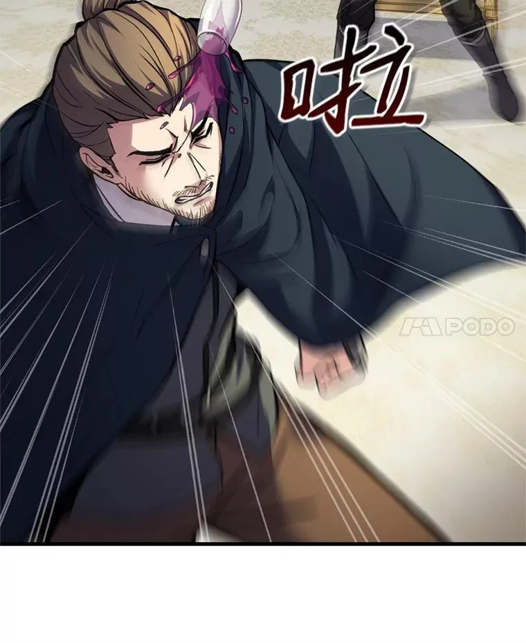 32.课堂上的争论55