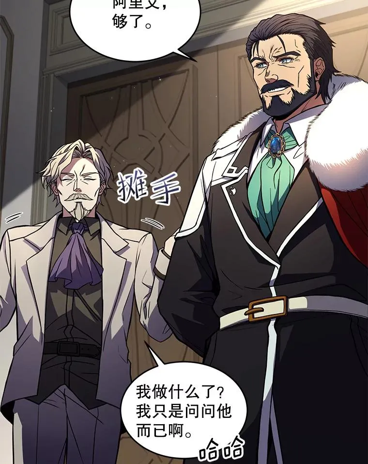 43.成长之力15