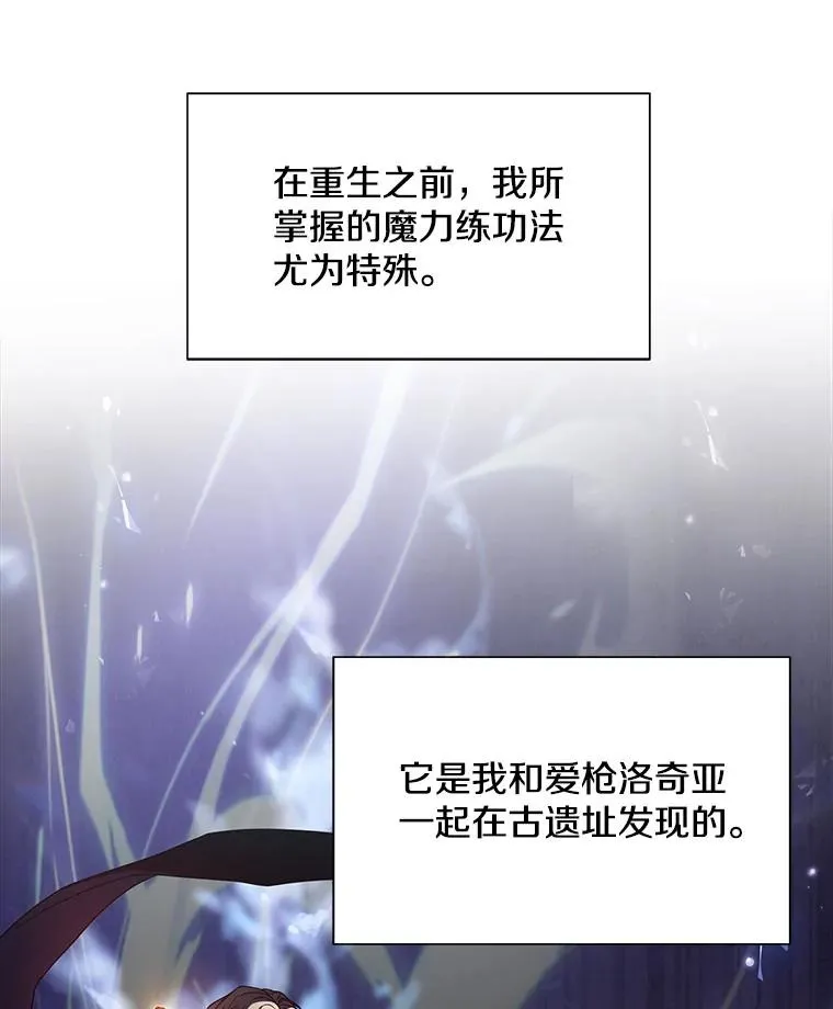2.重生37