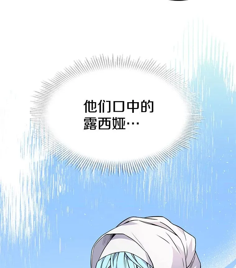 2.重生14