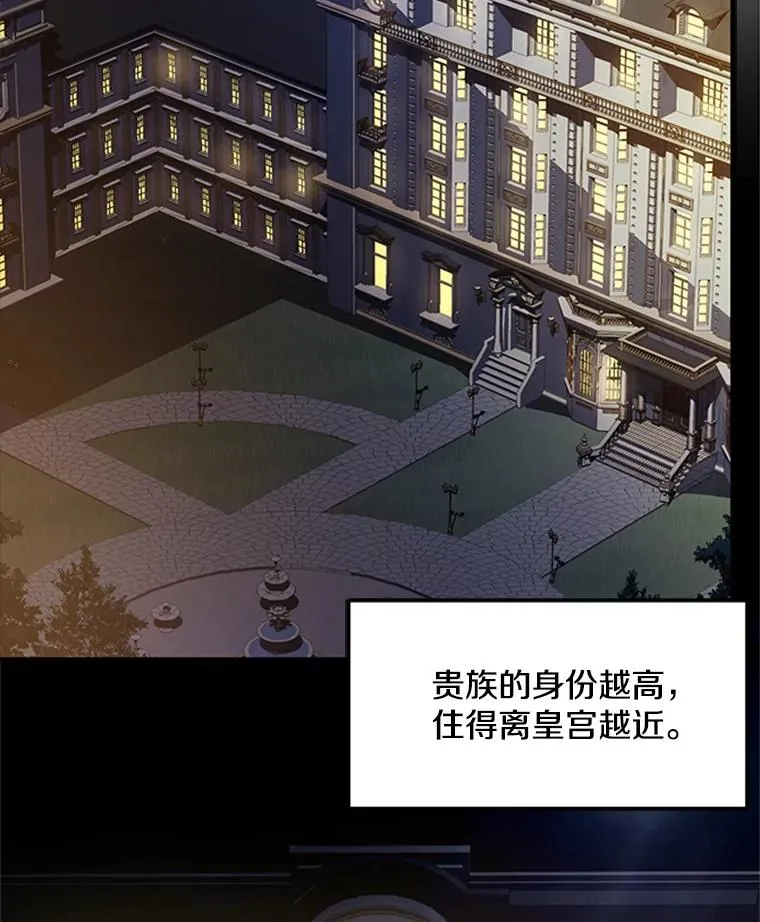 25.寻找传家宝99
