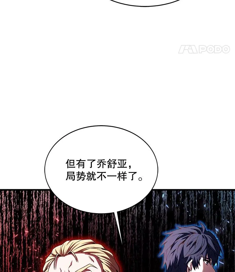 72.定制雷朋63
