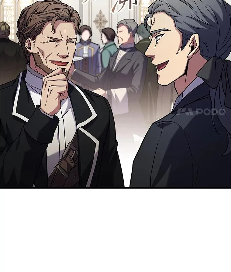 69.抽签会场88
