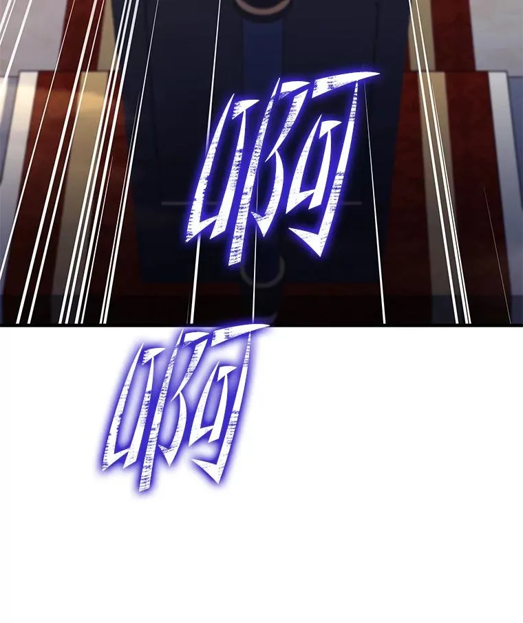 78.新任莱因哈特之王59