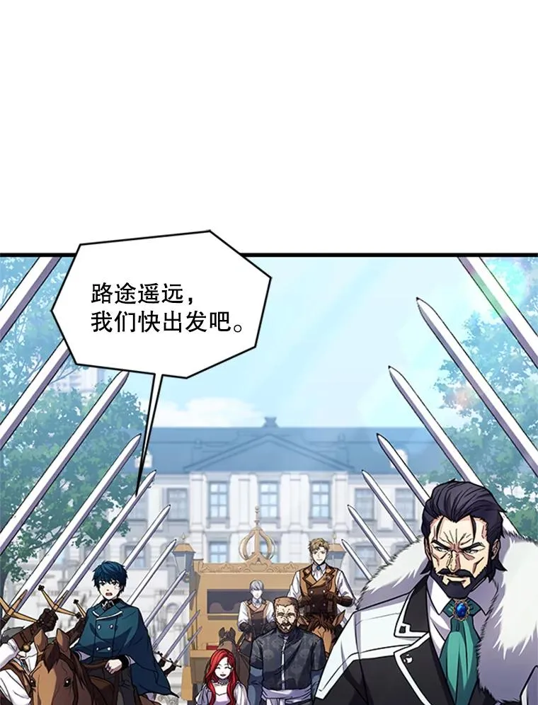 24.神秘的月之门14