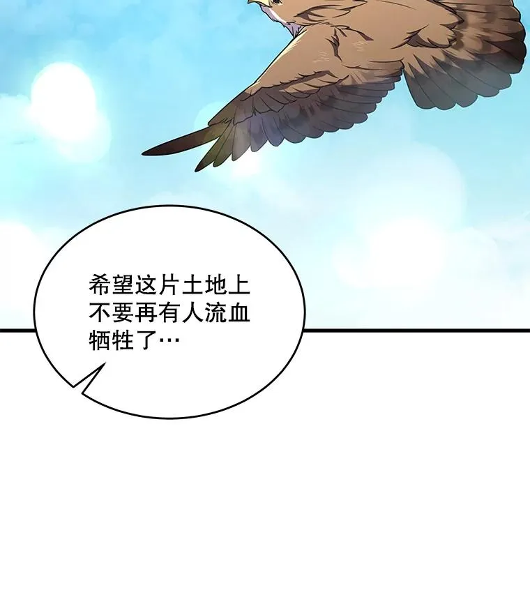 48.价值62
