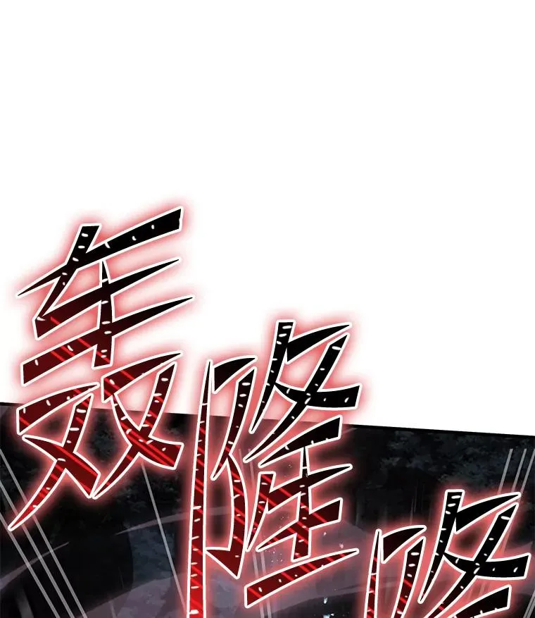 88.超人大战99