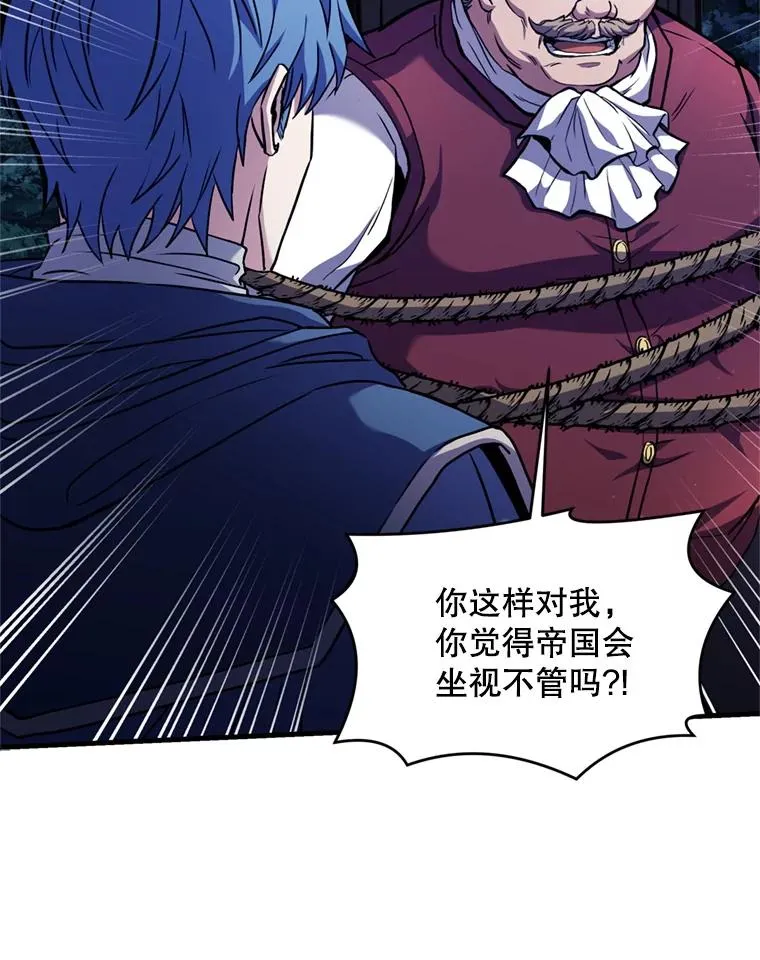 30.寻找布伦托85