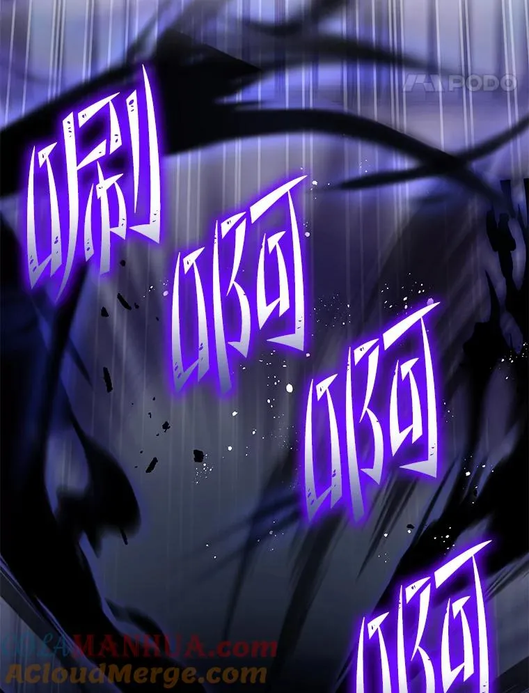 66.对战圣骑士88