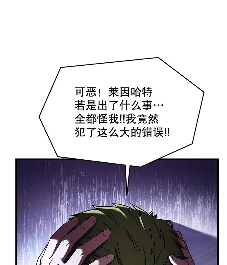 89.选择147