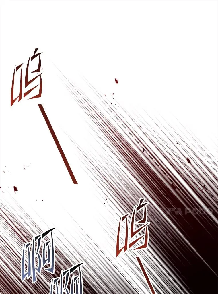 88.超人大战157