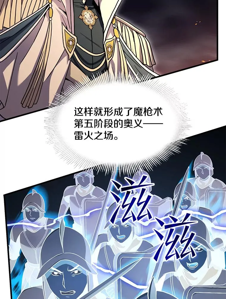 85.不能打破的约定63