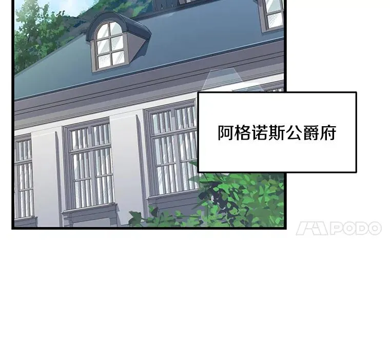 46.第三大队77