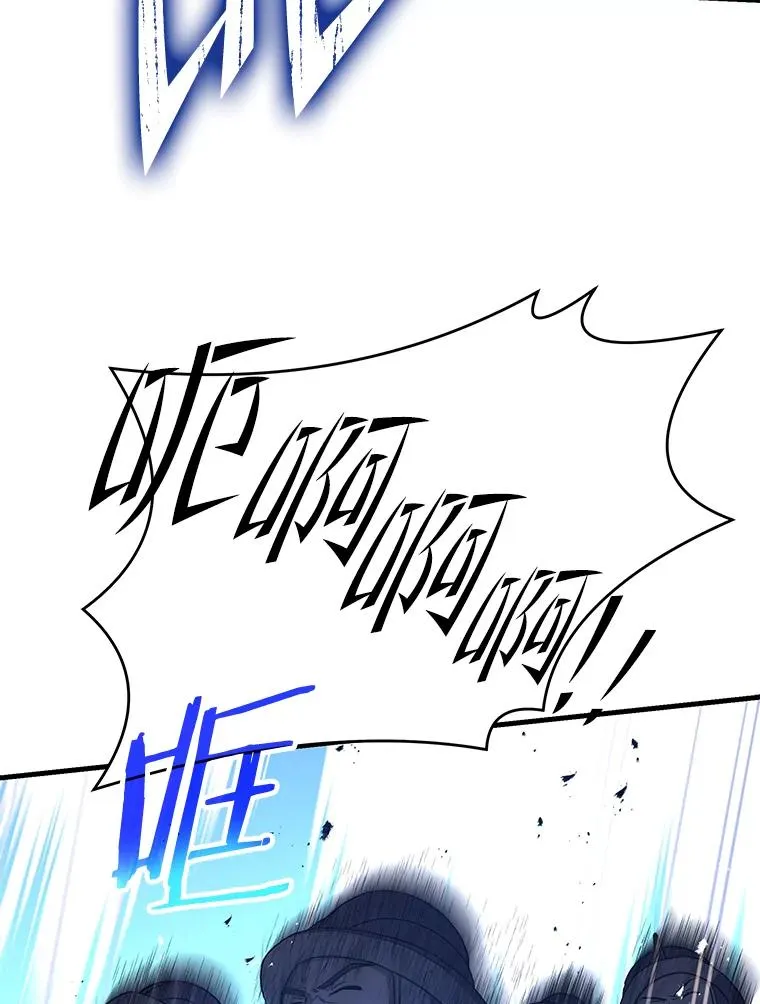 85.不能打破的约定69