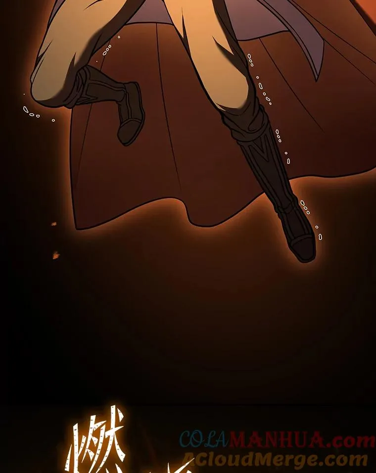 78.新任莱因哈特之王16